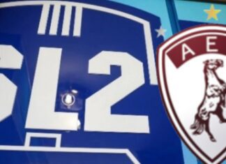 Συνέχεια με ΑΕΛ στην Superleague 2