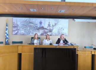 Περιφέρεια Θεσσαλίας: Ενημερωτική συνάντηση για τον θεσμό του «Κοινωνικού Συμβούλου»