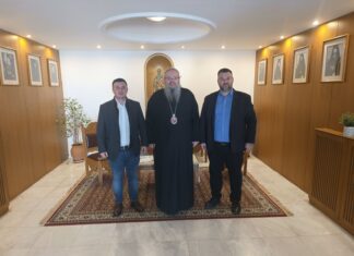 Ο υποψήφιος πρόεδρος του Επιμελητηρίου Λάρισας κ. Δημήτρης Παπαλέξης στον Μητροπολίτη Λαρίσης & Τυρνάβου