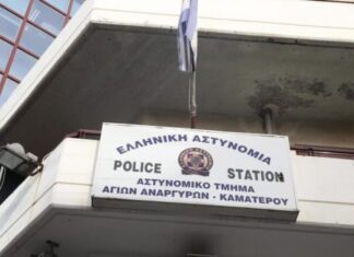 Άγιοι Ανάργυροι: Αντικαταστάθηκε ο διοικητής του ΑΤ – Αντιμέτωπος με ποινικές ευθύνες ο τηλεφωνητής του «100»