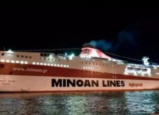 Επέστρεψε στον Πειραιά το Κνωσός Παλάς, λόγω τραυματισμού 17χρονης