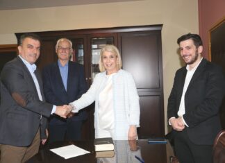 Δήμος Λαρισαίων: Ορκίστηκε δημοτική σύμβουλος η Ιωάννα Καραβάνα, από τον συνδυασμό «Συμπαράταξη Λαρισαίων»