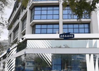 Αιτήσεις για 9 θέσεις συμβασιούχων στον ΔΕΔΔΗΕ Λάρισας