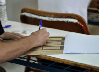 Πανελλαδικές στα ΕΠΑΛ: Οδηγίες για συμμετέχοντες και βαθμολογίες σύμφωνα με τη νέα εγκύκλιο
