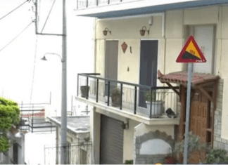 ΘΡΙΛΕΡ ΜΕ ΤΟΥΣ ΘΑΝΑΤΟΥΣ ΜΗΤΕΡΑΣ ΚΑΙ ΓΙΟΥ ΠΟΥ ΒΡΕΘΗΚΑΝ ΠΥΡΟΒΟΛΗΜΕΝΟΙ ΣΤΟ ΣΠΙΤΙ ΤΟΥΣ