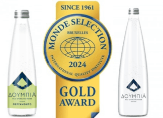 Monde Selection 2024: Η δροσιστική φρεσκάδα του ΔΟΥΜΠΙΑ ξανά με χρυσό βραβείο!