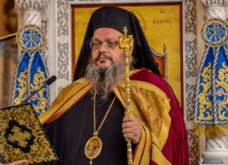 ΜΗΤΡΟΠΟΛΗ ΛΑΡΙΣΑΣ ΚΑΙ ΤΥΡΝΑΒΟΥ: ΠΡΟΣΟΧΗ ΣΤΟΥΣ ΑΠΑΤΕΩΝΕΣ ΠΟΥ ΔΙΕΝΕΡΓΟΥΝ ΠΑΡΑΝΟΜΟΥΣ ΕΡΑΝΟΥΣ
