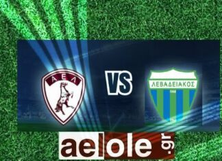 LIVE ΑΕΛ-Λεβαδειακός – ΑΕΛ