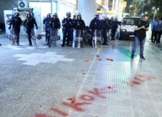 Η Ελλάδα έχει ένα από τα μεγαλύτερα αστυνομικά σώματα στην Ευρώπη – Γιατί δεν νιώθουμε ασφάλεια;