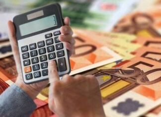Ανώτατο Ειδικό Δικαστήριο: Δεν βγήκε «λευκός καπνός» για τα αναδρομικά και τις συντάξεις