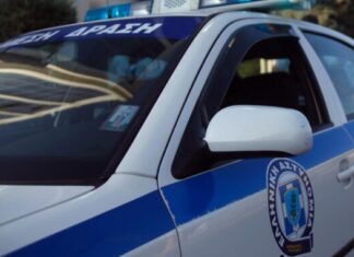 ΠΡΟΣΠΑΘΗΣΕ ΝΑ ΑΥΤΟΠΥΡΠΟΛΗΘΕΙ ΕΠΕΙΔΗ ΤΟΥ ΕΚΟΨΕ Η ΔΕΗ ΤΟ ΡΕΥΜΑ