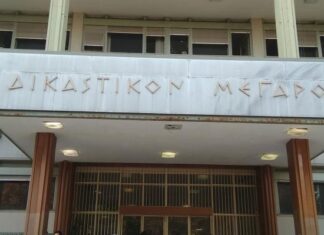 Τέμπη: Nέα στοιχεία στον εφέτη ανακριτή από τους συγγενείς των θυμάτων