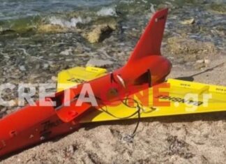Ηράκλειο: Ξεβράστηκε ενάεριος στόχος και νόμιζαν ότι ήταν… drone από το Ιράν