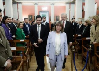 ΕΚΠΑ: Παρουσίαση μιας έκδοσης που συμβάλλει στη συλλογική ιστορική αυτογνωσία