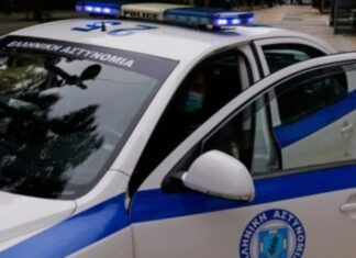 Άνω Λιόσια: Αδέσποτη σφαίρα βρέθηκε στο προαύλιο του 10ου Δημοτικού