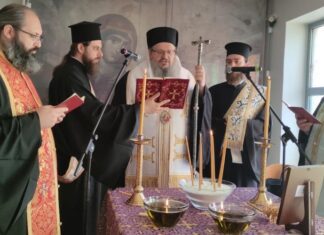 Λάρισα: Ευχέλαιο στο Πανεπιστημιακό Νοσοκομείο τέλεσε ο Ιερώνυμος