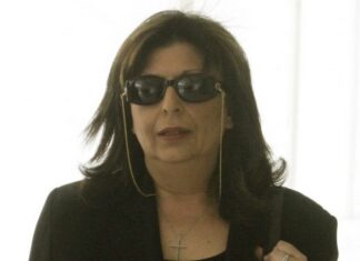 Αντωνία Ηλία: Στις φυλακές Ελαιώνα Θηβών θα μεταφερθεί η πρωταγωνίστρια του παραδικαστικού κυκλώματος