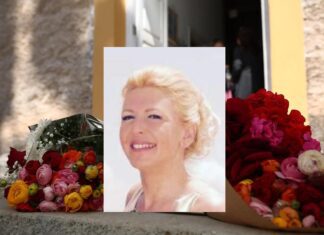 Λάρισα: Θλίψη για τον ξαφνικό χαμός της 46χρονης αστυνόμου – Πότε θα γίνει η κηδεία της