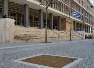 Θεσσαλονίκη: Καταδικάστηκαν άντρας και γυναίκα για τον καβγά που κατέληξε σε εμπρησμό σπιτιού