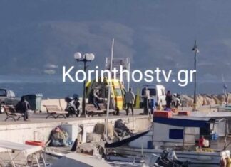 Κόρινθος: Συναγερμός στο λιμάνι του Αγίου Νικολάου όταν εντοπίστηκε πτώμα να επιπλέει στη θάλασσα