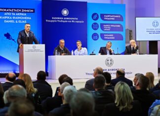 Ικανοποίηση Κουρέτα για τα έργα μόνιμων αποκαταστάσεων