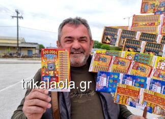 Λαχειοπώλης έδωσε 500.000 ευρώ στο ξυστό! (ΒΙΝΤΕΟ)