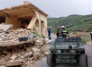 Κρήτη: Σοβαρά προβλήματα ανέδειξε ο «Μίνωας 2024» – Αδυναμίες σε συντονισμό, ελλείψεις σε τηλεπικοινωνίες