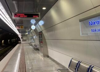 Κλειστός ο σταθμός του μετρό «Νίκαια» το Σαββατοκύριακο