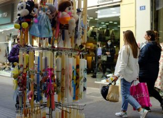 Πάσχα: Ανοιχτά πρωί απόγευμα η αγορά στη Λάρισα