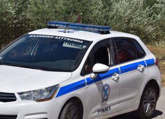 Λάρισα: Συνελήφθησαν πατέρας και γιος για χασίς
