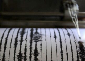 Σεισμός ταρακούνησε την Κρήτη | in.gr