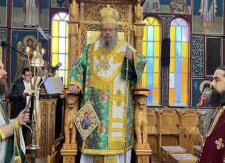 Κυριακή της Σταυροπροσκηνύσεως στον Αμπελώνα (ΦΩΤΟ)