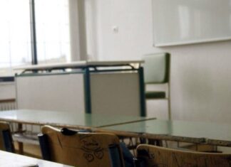 Με μαθητικό «φάκελο καθυστερήσεων» ξεκινά η νέα σχολική χρονιά – Αλλάζουν όλα με τις απουσίες