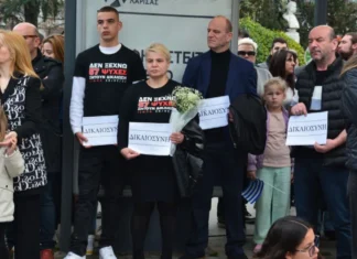 Τέμπη: Ξεσπά η μητέρα θύματος από την Λάρισα: “Τον Αγοραστό τον ξέρω χρόνια. Τον βάλανε. Να πει τα ονόματα που πήρε εντολή”