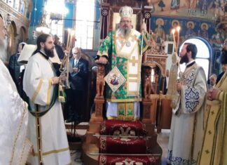 Κυριακή των Βαΐων στον Ιερό Ναό Αγίων Αποστόλων Πέτρου και Παύλου Λάρισας (ΦΩΤΟ)