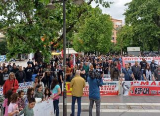 Εργατική πρωτομαγιά: Μαζική απεργιακή συγκέντρωση στη Λάρισα (ΦΩΤΟ)