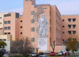 Στο Πανεπιστημιακό νοσοκομείο ο 24χρονος που τραυματίστηκε σοβαρά σε βιοτεχνία μετάλλου – Λαρισαίος ο εργολάβος