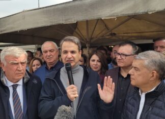 Οριστικό: Την Τρίτη στη Λάρισα ο Κυριάκος Μητσοτάκης – Εγκαινιάζει το Κέντρο Πολιτικής Προστασίας στην περιφέρεια