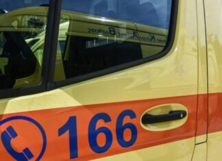 Εννιάχρονος υπέστη ηλεκτροπληξία από ηλεκτρονικό παιχνίδι σε ξενοδοχείο της Κέρκυρας