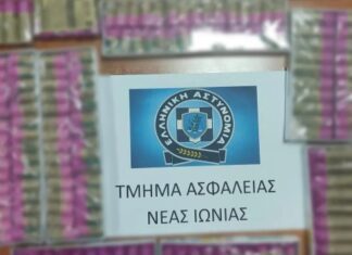 Νέα Ιωνία: Συνελήφθη 20χρονος με 570 κροτίδες στην κατοχή του