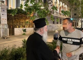 «ΑΠΟΣΤΟΛΗ» και «ΝΕΟΤΗΤΑ» της Ιεράς Αρχιεπισκοπής Αθηνών δίπλα στους αστέγους