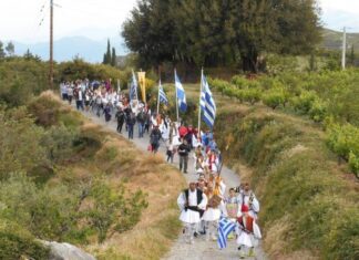 Το έθιμο «Λεήσης» στο Άνω Καστρίτσι που δεν σταμάτησε ούτε στη ναζιστική κατοχή