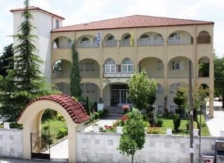 ΛΑΡΙΣΑ: Για πόσο θα μείνουν κλειστά τα γραφεία της Μητροπόλεως