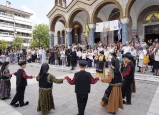 Εορτή λήξης Ενοριακών Κατηχητικών Συντροφιών Ι. Ν. Αγίου Νικολάου Λαρίσης – ΦΩΤΟ