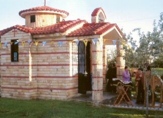 Πανηγυρίζει ο ναός Αγίου Χριστοφόρου στην Λάρισα