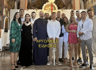 Συγκίνηση στο Ναύπλιο: 25χρονος Βορειοηπειρώτης βαφτίστηκε Χριστιανός Ορθόδοξος με 13 νονούς