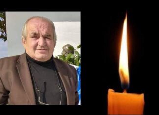 Θλίψη στην Ελασσόνα: Έφυγε από τη ζωή ο Κώστας Σιδερόπουλος