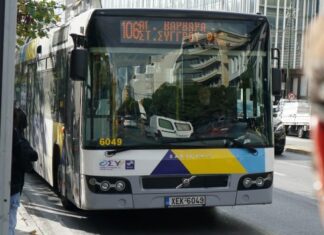 Πάσχα: Πώς θα κινηθούν τα ΜΜΜ κατά τη διάρκεια των γιορτών