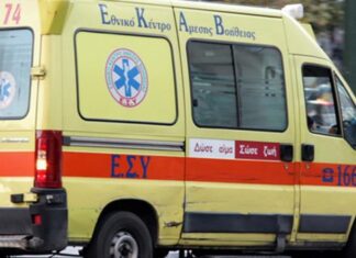 Ημαθία: 23χρονη ξύπνησε με δύσπνοια και πέθανε – Ερευνώνται τα αίτια θανάτου