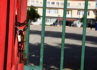 Τραυματισμός καθηγήτριας από κροτίδες σε γυμνάσιο